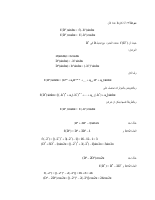 2_5294224031921213259.pdf